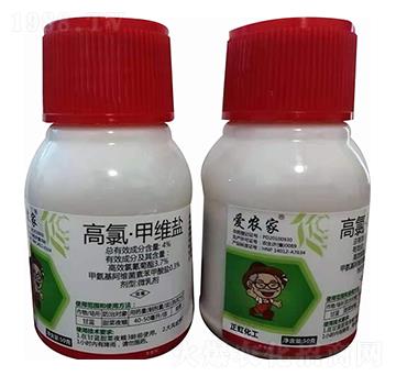 4%高氯·甲維鹽 愛農家 鑫正虹