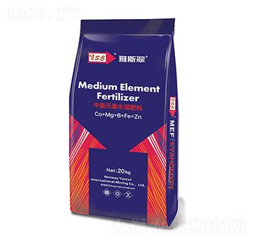 中量元素水溶肥料-鈣鎂硼鐵鋅-雅斯翠