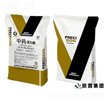 ��ˎ������ˮ�ܷ�14-6-35+TF+FA-�W�����F