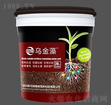 ���就����Һ�w��-������-˹��ķ