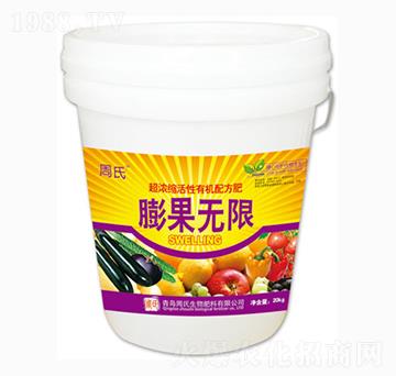 ����o(w��)��-�����r(n��ng)��