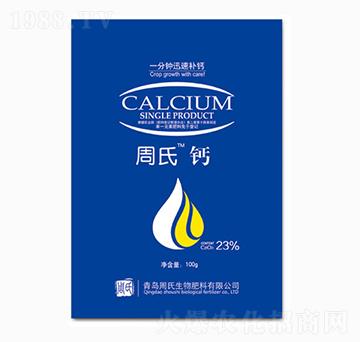 ��һԪ�ط����}-�����r(n��ng)��