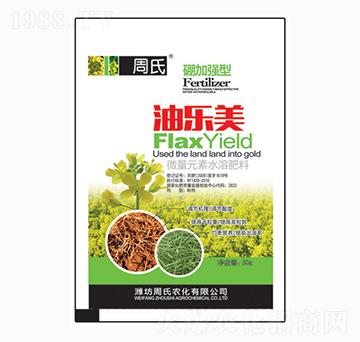 �͘���-�����r(n��ng)��