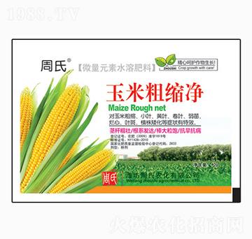 ���״ֿs��-�����r(n��ng)��