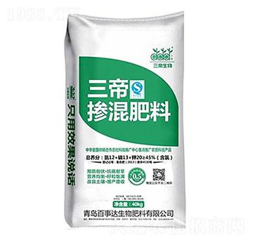 �������12-13-20 ���� �����_(d��)