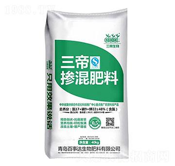 �������17-9-22 ���� �����_(d��)