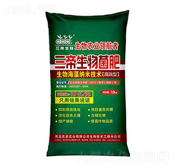 高端型三帝生物菌肥 百事達 百事達