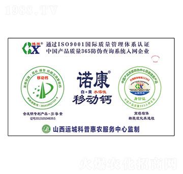 �Z���Ƅ�(d��ng)�}-��������