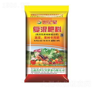 果蔬專用復(fù)混肥料16-10-14-世紀(jì)星