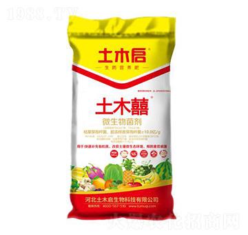 ��ľ�֣��t�� ��ľ������