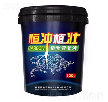 植物營養(yǎng)液-恒沖植壯-時科