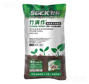 40kg碳能微生物菌劑-竹滿作-時科