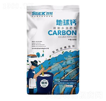 碳能水溶肥料-地球鈣-時科
