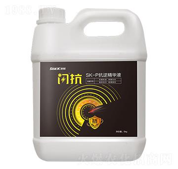 SK-P抗逆精華液-閃抗-時科