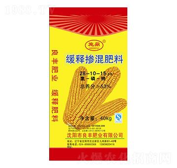 ��ጓ����28-10-15 ʩ�� ���S�ʘI(y��)