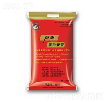 �_(t��i)������������ɫˮ�����ЙC(j��)����-��ɫ����-����-���A��