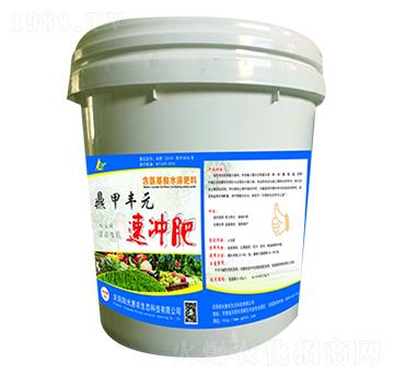 鼎甲豐元速?zèng)_肥-陽光惠農(nóng)