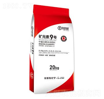 �VԪ��9̖(h��o)-��˹��