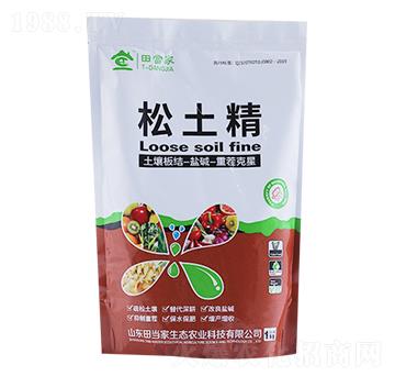 ������-�ﮔ(d��ng)��