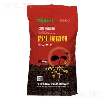 ΢�������-�A���r(n��ng)�I(y��)