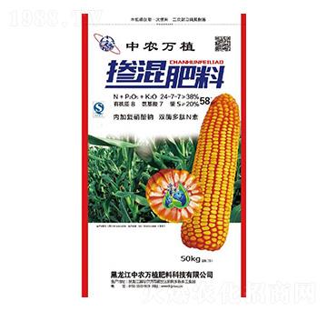 50kg摻混肥料24-7-7-中農(nóng)萬植