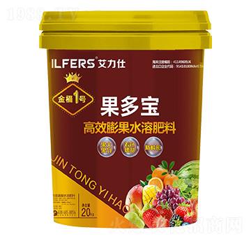 高效膨果水溶肥料-果多寶-金桶1號-艾力仕