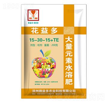 ����Ԫ��ˮ�ܷ�15-30-15+TE-�����-΢���