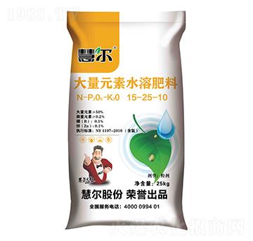 ����Ԫ��ˮ�ܷ���15-25-10-�۠�