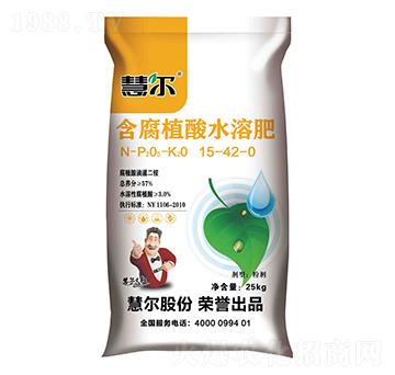 ����ֲ��ˮ�ܷ�15-42-0-�۠�