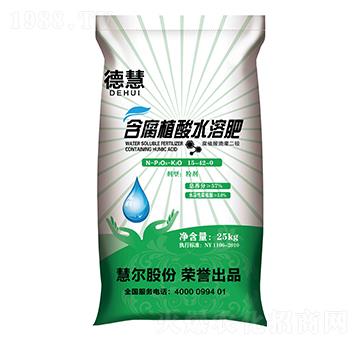 ����ֲ��ˮ�ܷ�15-42-0-�»�-�۠�