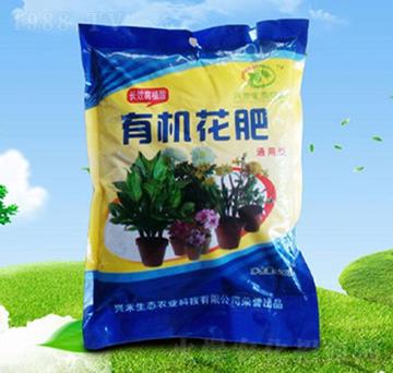 有機花肥-潤源興禾