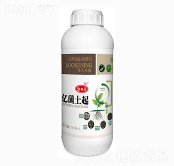 農(nóng)用微生物菌劑-億菌土起-金必來(lái)