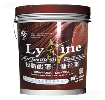 賴氨酸蛋白健長素-巴羅夫-蘇成肥業(yè)