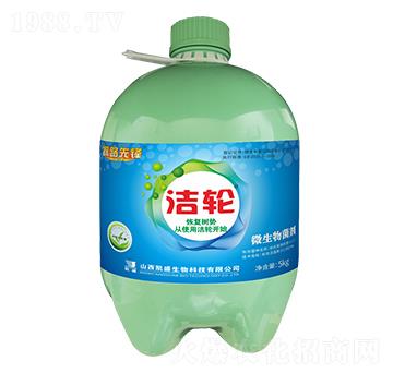 ΢�������-��݆-�Pʢ�ʘI(y��)