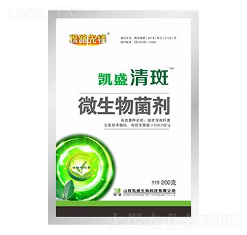 ΢�������-���-�Pʢ�ʘI(y��)