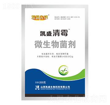 ΢�������-��ù-�Pʢ�ʘI(y��)