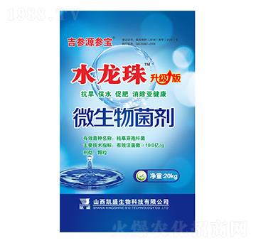 ΢�������-ˮ����-�Pʢ�ʘI(y��)