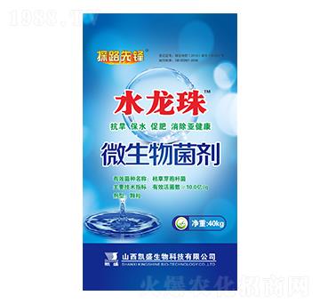 40kg΢�������-ˮ����-�Pʢ�ʘI(y��)