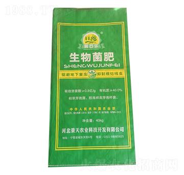 �������-�¾��S�ʘI(y��)