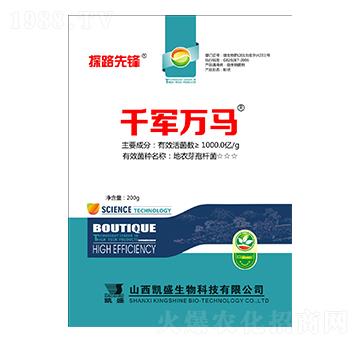 ΢�������-ǧ܊�f�R-�Pʢ�ʘI(y��)