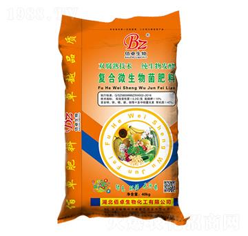 40kg��(f��)��΢���������-��׿����