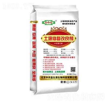 �����ޏ�(f��)������-���r(n��ng)����Դ