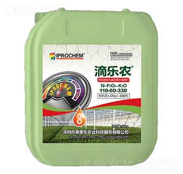 有機(jī)膠體大量元素水溶肥料110-60-330-易普樂