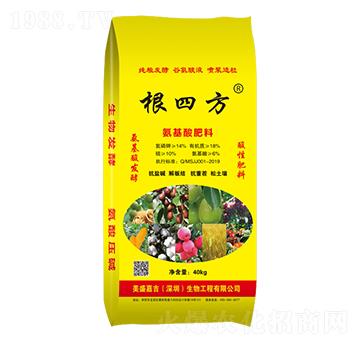 氨基酸肥料-根四方-美盛嘉吉