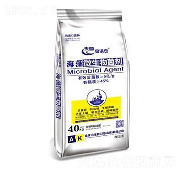 5�|����΢�������-��M�}(c��ng)