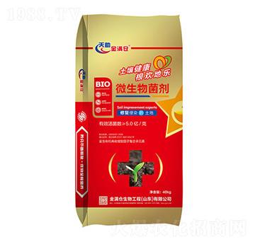 ΢����������t����-��M�}(c��ng)