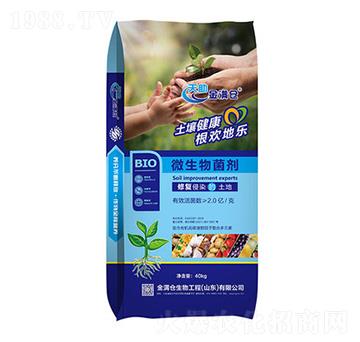 ΢����������{(l��n)����-��M�}(c��ng)