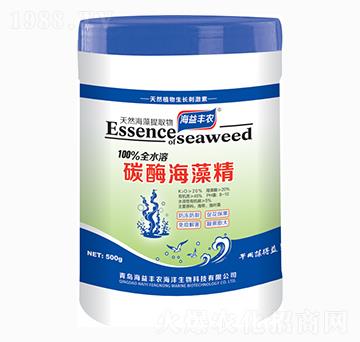 ̼ø���徫ˮ�ܷ�-�����S�r(n��ng)