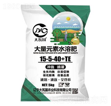 大量元素水溶肥15-5-40+TE-大瓦國農(nóng)業(yè)