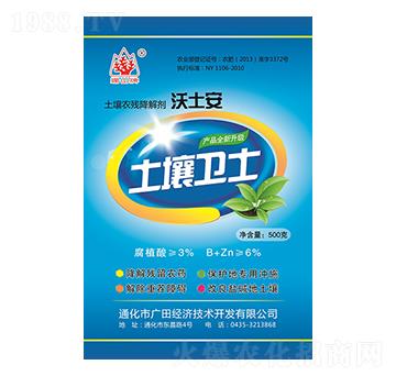 �����l(w��i)ʿ-������-�V��